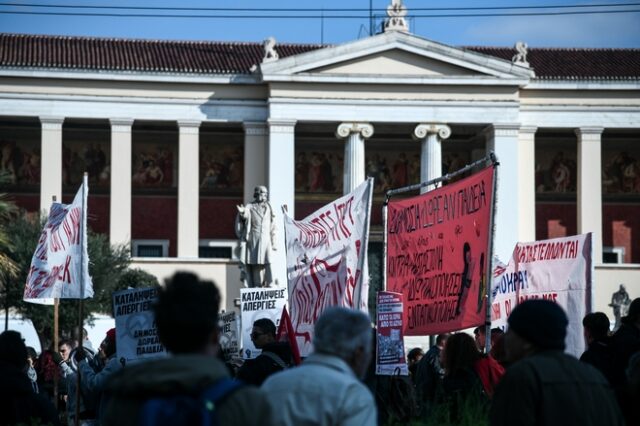 Αλέξανδρος Γρηγορόπουλος: Ολοκληρώθηκε η μαθητική πορεία στη μνήμη του