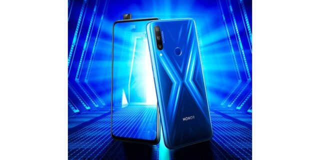 HONOR 9X: Μόλις έφτασε και εντυπωσιάζει με τα χαρακτηριστικά και την τιμή του!