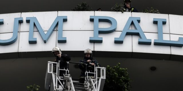 Εμπρησμός “Athenaeum Palace”: Δύο ύποπτοι στο επίκεντρο των ερευνών