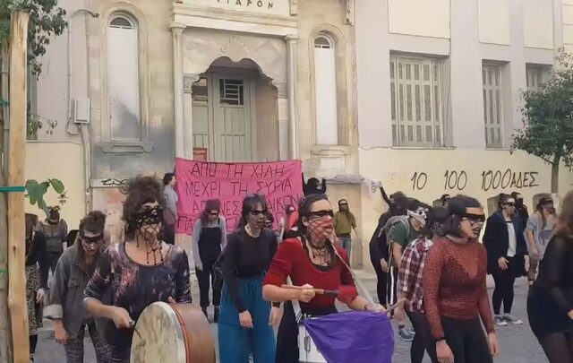 Από τη Χιλή ως το Ηράκλειο: Γυναίκες ερμηνεύουν στα ελληνικά “ο βιαστής είσαι εσύ”