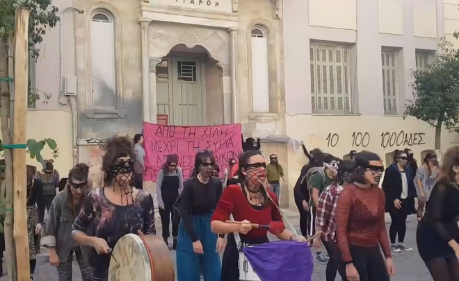 Από τη Χιλή ως το Ηράκλειο: Γυναίκες ερμηνεύουν στα ελληνικά “ο βιαστής είσαι εσύ”