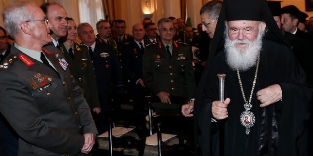 Ιερεώνυμος: Το Σώμα Στρατιωτικών Ιερέων προσέφερε πολλά στον στρατό και την πατρίδα
