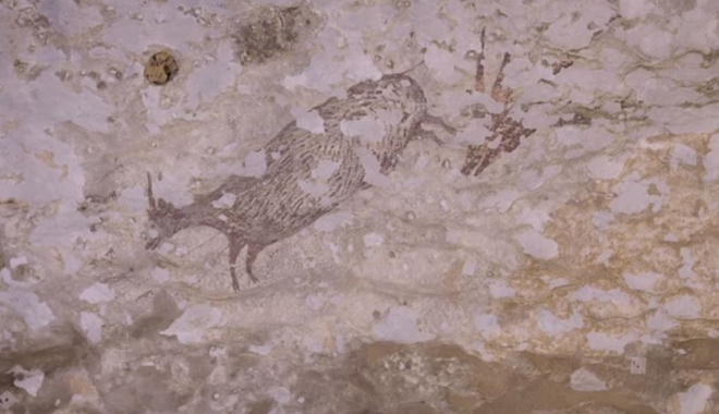 Ινδονησία: Ανακαλύφθηκε ζωγραφιά 44.000 ετών που απεικονίζει σκηνή κυνηγιού