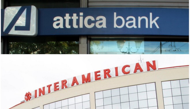 Στρατηγική συνεργασία μεταξύ Interamerican και Attica Bank