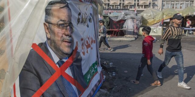 Ιράκ: Απεργία για 100 χρόνια, αν χρειαστεί