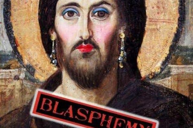 Πάρτι “βλασφημίας” στο Ναύπλιο: “Οι καλοί Χριστιανοί απειλούν ότι θα μας σκοτώσουν”