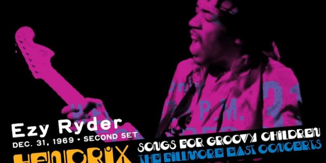 Ezy Ryder: Στη δημοσιότητα ακυκλοφόρητο κομμάτι του Τζίμι Χέντριξ