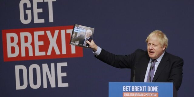 Εκλογές στη Βρετανία: Ο θριαμβευτής Τζόνσον στα Ανάκτορα – Ζητά εντολή σχηματισμού κυβέρνησης