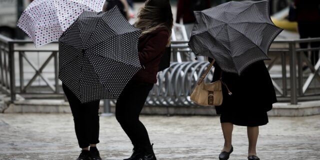 Κακοκαιρία: Έντονη βροχόπτωση στην Αθήνα