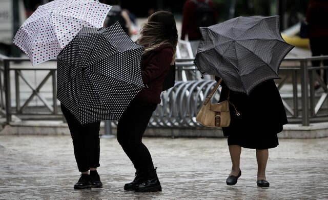 Κακοκαιρία: Έντονη βροχόπτωση στην Αθήνα