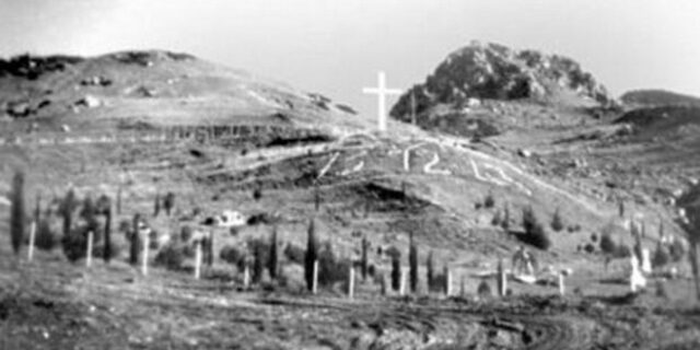 13 Δεκεμβρίου 1943: Το Ολοκαύτωμα των Καλαβρύτων
