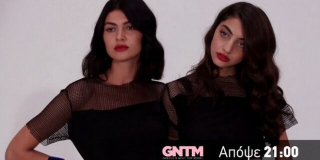 GNTM 2: Η Ειρήνη Καζαριάν επιστρέφει – Τι θα δούμε σήμερα