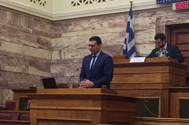 Στη Βουλή τα θέματα που απασχολούν τα άτομα με HIV