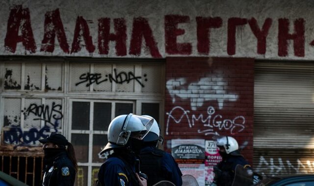 ΕΛΑΣ για Κουκάκι: Η έφοδος έγινε στο πατρικό σπίτι προσαχθέντων από την κατάληψη