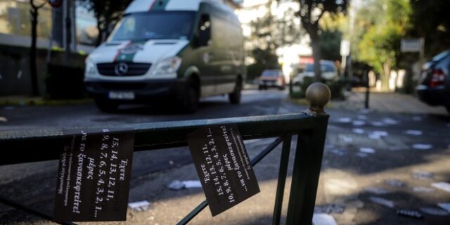 Επεισόδια στο Μαρούσι: Αντιεξουσιαστές επιχείρησαν να ανακαταλάβουν τη Βίλα Κούβελου