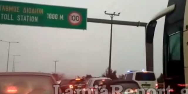 Οδηγοί γαϊδούρια: Έκλεισαν τη ΛΕΑ και μπλόκαραν ασθενοφόρο
