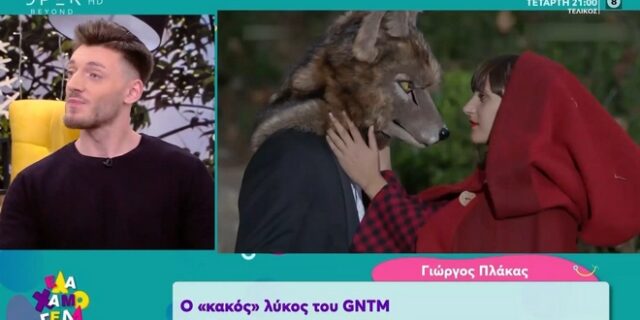 GNTM 2: Αυτός είναι ο γοητευτικός “κακός λύκος” της φωτογράφισης