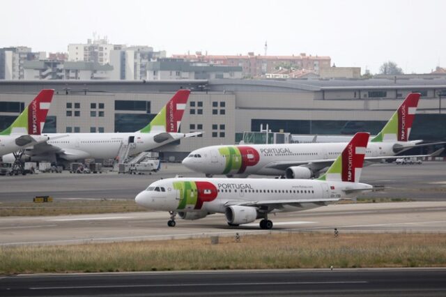 Πορτογαλία: Τριήμερη απεργία στα αεροδρόμια για το πάγωμα των μισθών