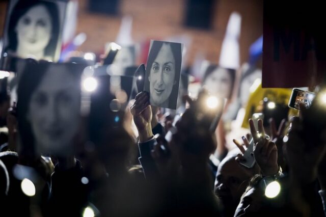 Μάλτα: Κορυφώνεται η κρίση σχετικά με την έρευνα για τη δολοφονία της Καρουάνα Γκαλιζία
