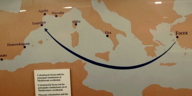 Τι συνδέει την Μπαρτσελόνα με τον Εθνικό Αστέρα και την αρχαία Φώκαια με την Καταλονία