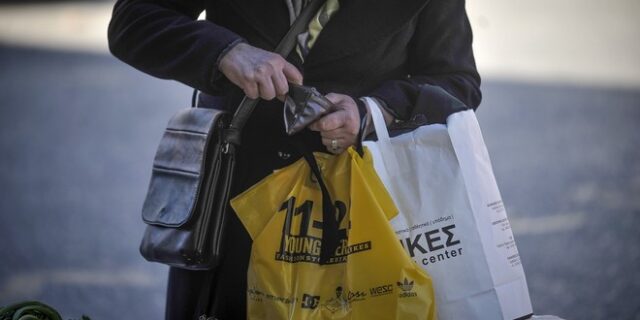 Κοινωνικό μέρισμα: Σήμερα ανοίγει η εφαρμογή