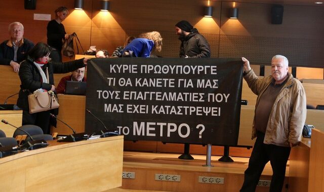 Σταθμός “Βενιζέλου”: Αίτημα αρχαιολόγων να εξαιρεθούν δύο μέλη του ΚΑΣ