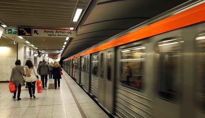 Μετρό: Γαλλικό μοντέλο για προσωπικό ασφαλείας. Μετά τις γιορτές η ψήφιση
