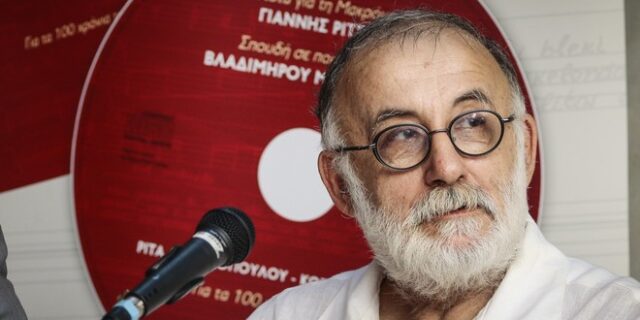 Θάνος Μικρούτσικος: Η πολιτική δράση ενός σπουδαίου ανθρώπου