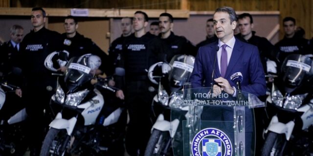 Μητσοτάκης στην παρουσίαση της νέας ομάδας ΔΙ.ΑΣ.: “Οι γειτονιές μας θα έχουν μεγαλύτερη προστασία”