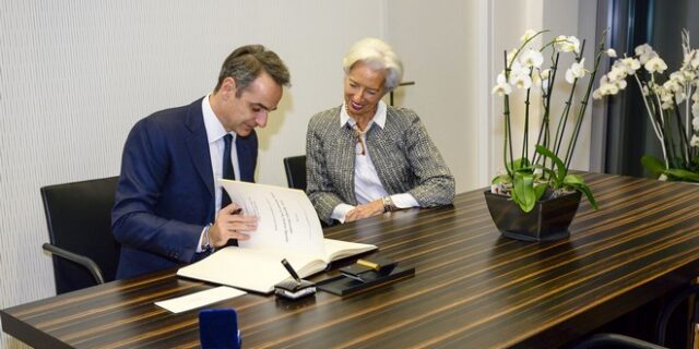 Η Λαγκάρντ ανοίγει το δρόμο για χαμηλότερο κόστος δανεισμού- Τι συζήτησαν με Μητσοτάκη