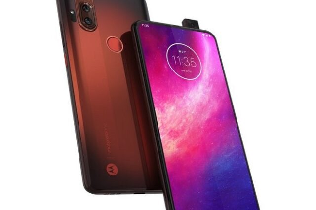 Motorola One Hyper: Επίσημα με all-screen οθόνη και pop-up selfie κάμερα