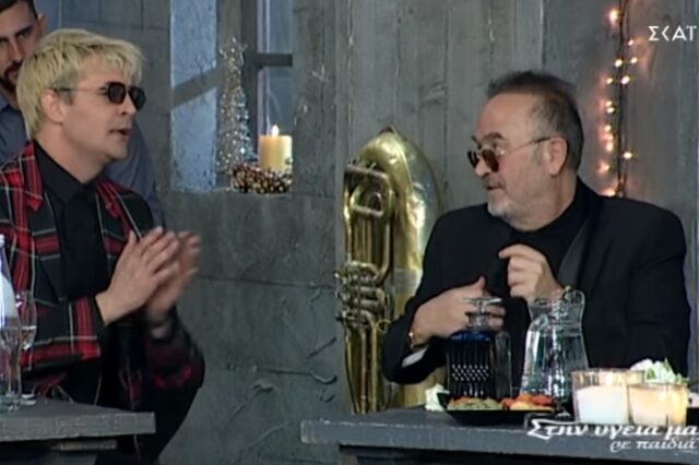 Γονίδης σε Νίνο: “Είσαι σταρούμπα, δεν ήθελα να πεις το τραγούδι μου”