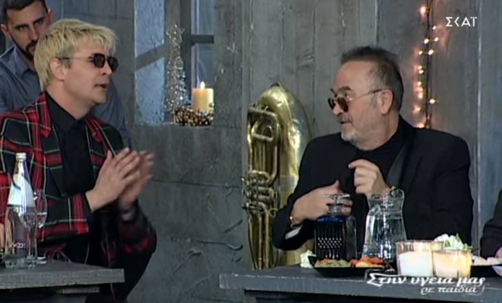 Γονίδης σε Νίνο: “Είσαι σταρούμπα, δεν ήθελα να πεις το τραγούδι μου”