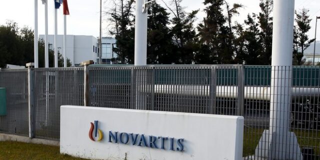 NOVARTIS: Υπό άκρα μυστικότητα κατέθεσαν προστατευόμενοι μάρτυρες