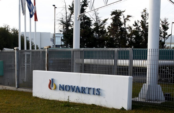 Novartis: Στις 12 Δεκεμβρίου αποφασίζει η Ολομέλεια Εφετών