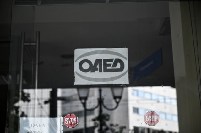 ΟΑΕΔ: Νέο πρόγραμμα νεανικής επιχειρηματικότητας με έμφαση στις γυναίκες