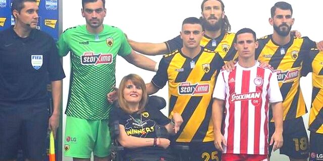 Ο ΠΣΑΤ βραβεύει Ολυμπιακό και ΑΕΚ για την υπέροχη ενέργεια με τις Μυρτώ και Τόνια