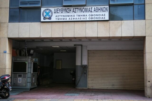 Καταγγελία για βιασμό γυναίκας σε ΑΤ: Τι υποστηρίζουν οι δύο αστυνομικοί