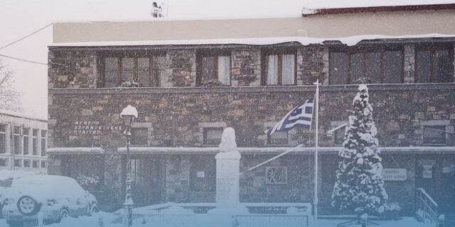 Οροπέδιο Λασιθίου: Εγκλωβισμένη οικογένεια στα χιόνια