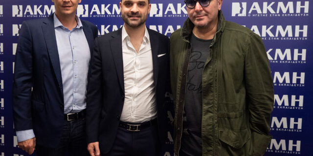 Ο Αντώνης Ρέμος σε debate με τους σπουδαστές του ΙΕΚ ΑΚΜΗ στην Θεσσαλονίκη