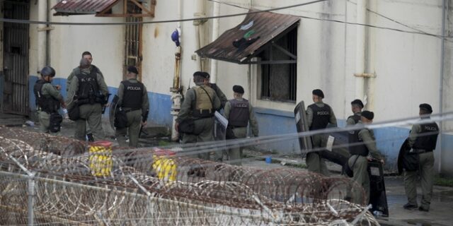 Παναμάς: Συμπλοκή σε φυλακή – 14 νεκροί κρατούμενοι