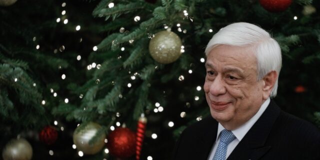 Πρωτοχρονιάτικο μήνυμα Παυλόπουλου: Το 2020 να γίνει ορόσημο Εθνικής Στρατηγικής