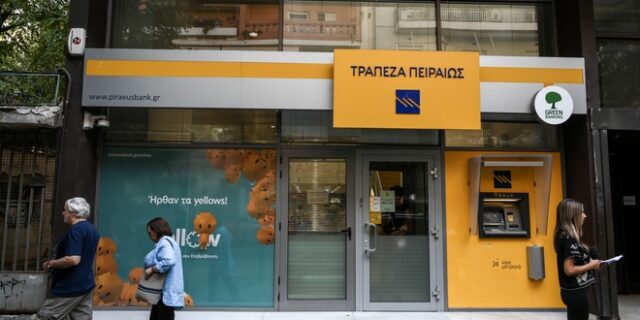 Τράπεζα Πειραιώς: έμπρακτη στήριξη του Virtual Μαραθωνίου Αθήνας 2020