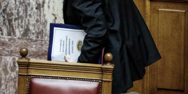 Προϋπολογισμός ελαφρύνσεων με μεγάλο “στοίχημα” την ανάπτυξη