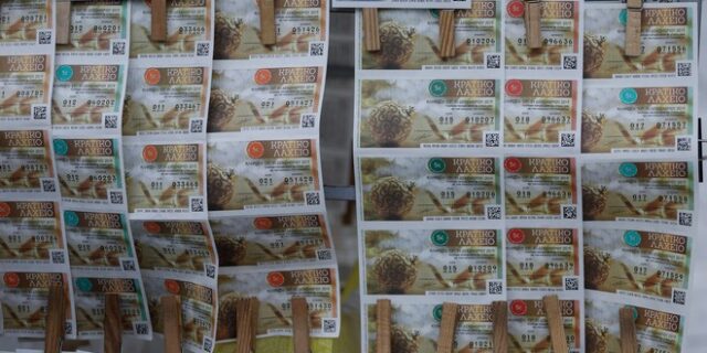 Πρωτοχρονιάτικο Λαχείο: Τι ώρα είναι η κλήρωση για τα 2,9 εκατ. ευρώ
