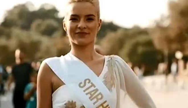 Η Μις Αυστραλία έσπρωξε τη Σταρ Ελλάς – Τι καταγγέλλει το μοντέλο
