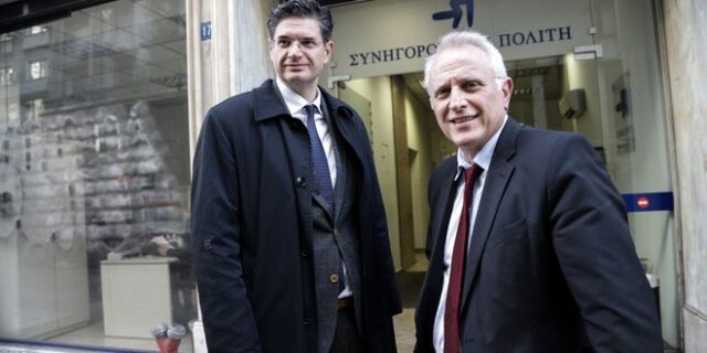 ΣΥΡΙΖΑ: Συνάντηση με τον Συνήγορο του Πολίτη είχαν Ραγκούσης και Καλαματιανός