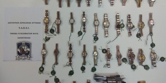 Συνελήφθη ο ληστής των Rolex που ρήμαξε επιχείρηση στο Κολωνάκι