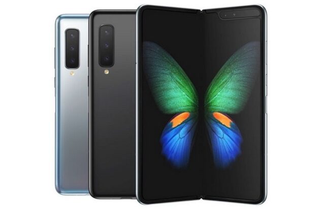 Samsung Galaxy Fold: Ξεπέρασε το 1 εκατ. πωλήσεις παγκοσμίως