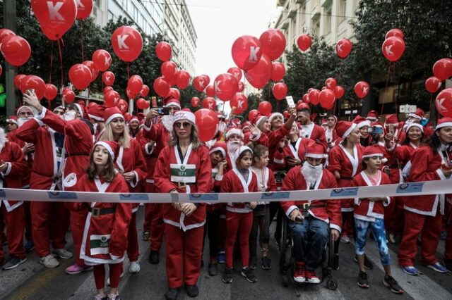 Santa Run 2019: Χιλιάδες Άγιοι Βασίληδες έτρεξαν για καλό σκοπό στο κέντρο της Αθήνας